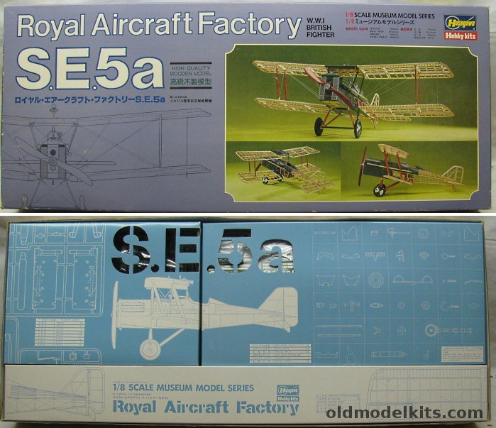 Hasegawa 1/8 Royal Aircraft Factory S.E.5a Scout - 1/8 Scale Museum Model Series - (SE-5a / SE-5 / SE5a), CP-01 plastic model kit